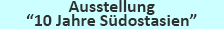 Ausstellung