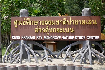 IMG_MA19-114
