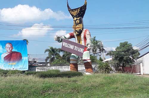 IMG_OKT19-97