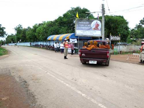 IMG2076500